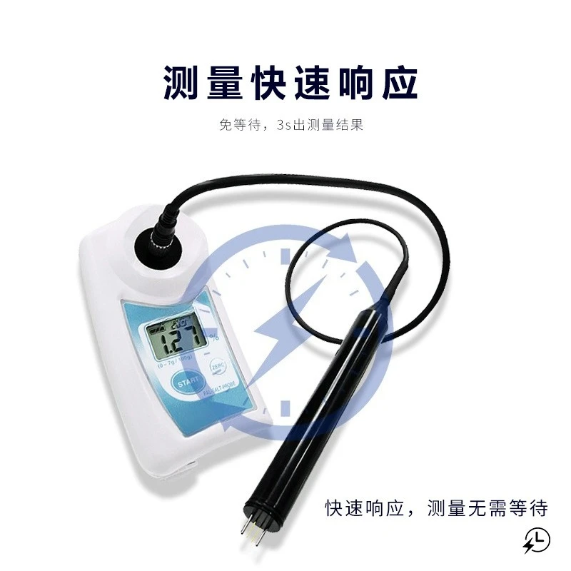 Misuratore di salinità con son - Refractometer Salinity recensione e prezzo