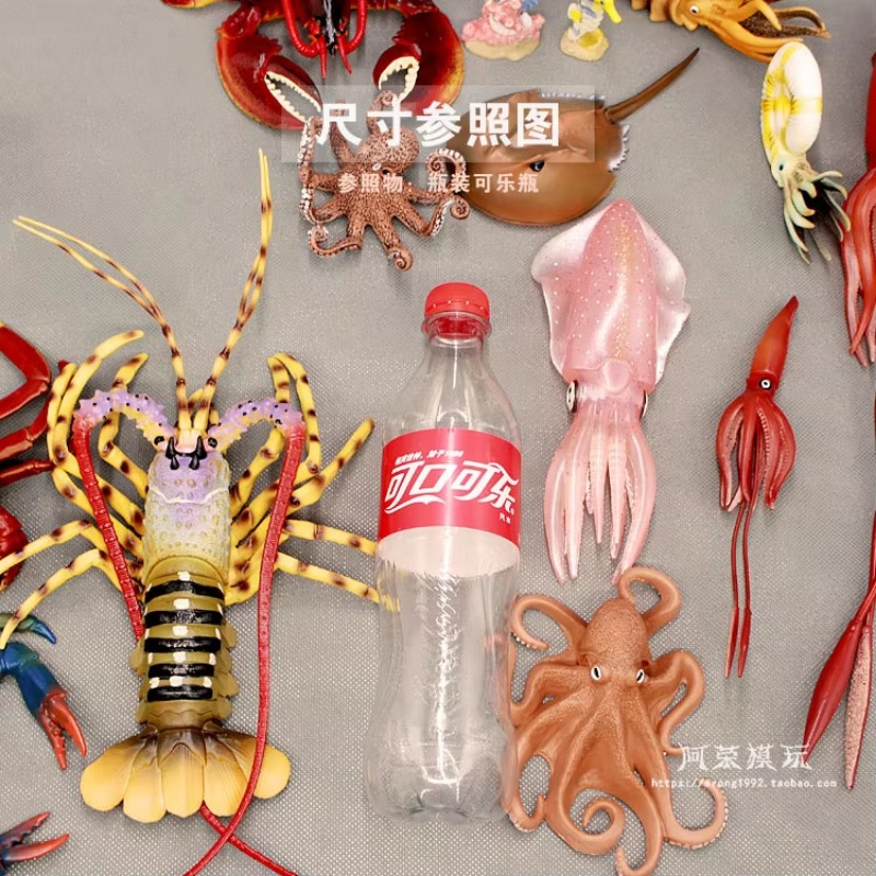 Sea World Modello Mini Pesci P - Marine Life Aquariums recensione e prezzo