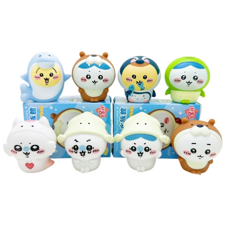 8 Pezzi/Scatola Kawaii Chiikaw - Marine Life Aquariums recensione e prezzo
