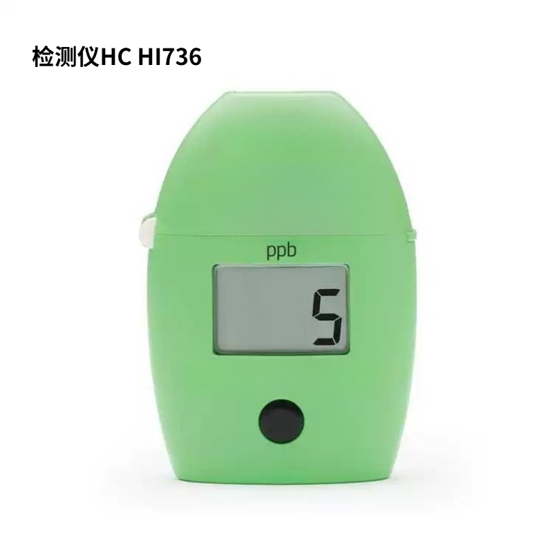 Colorimetro Portatile per Fosf - Marine Aquarium Water Testing recensione e prezzo