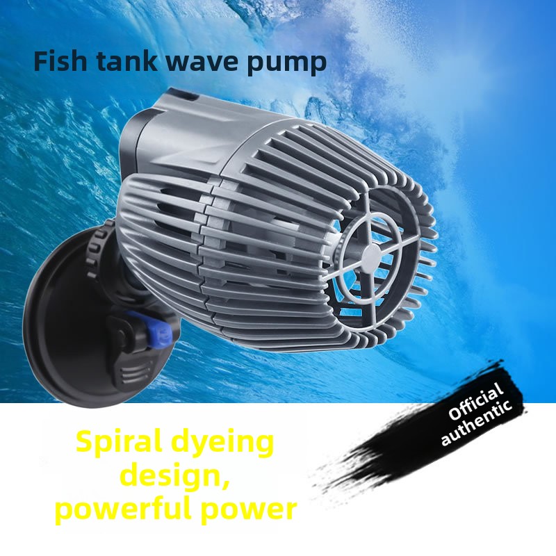 Pompa per Acquario JIALU Ultra - Powerhead Wave Maker recensione e prezzo